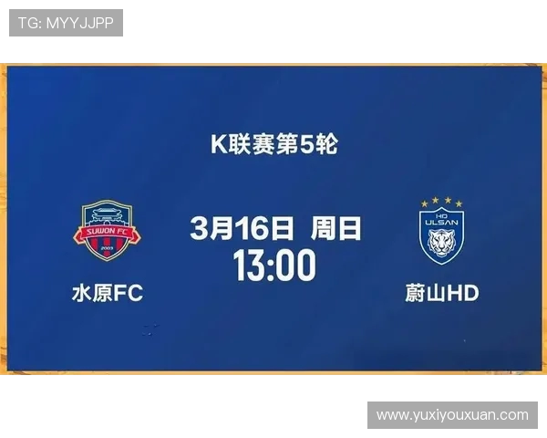 京都队与绿茵队激战在即竞彩002赛事前瞻与分析