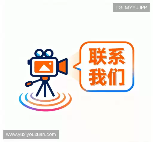 联系米兰milan中国官网